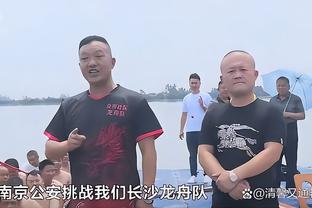 雷竞技可以吗截图4